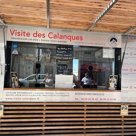 شقة La Ciotat Vieux Port 2 المظهر الخارجي الصورة