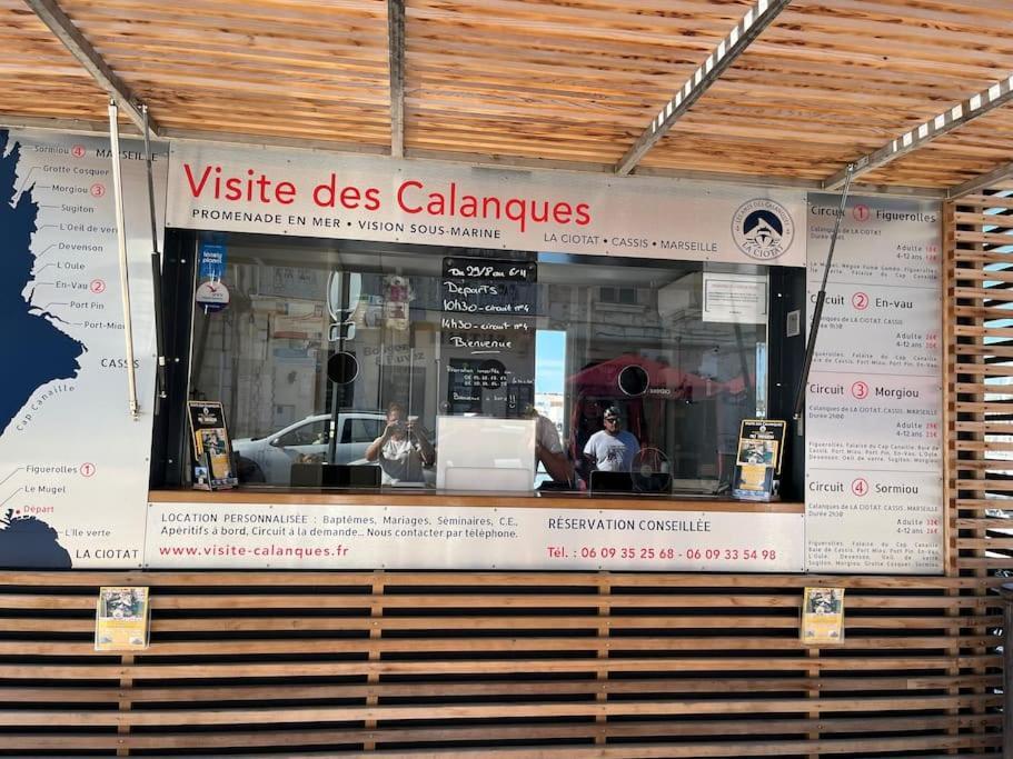 شقة La Ciotat Vieux Port 2 المظهر الخارجي الصورة